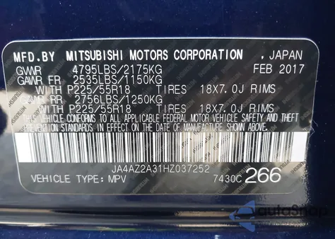 2017 Mitsubishi Outlander Es из США, поврежденный, VIN JA4AZ2A31HZ037252